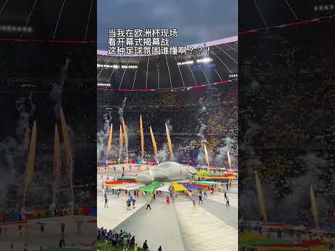 成都,人队火力全,第五人格赛,2026世界杯,国际足联,足球赛事,北美世界杯,世界杯赛程,世界杯门票