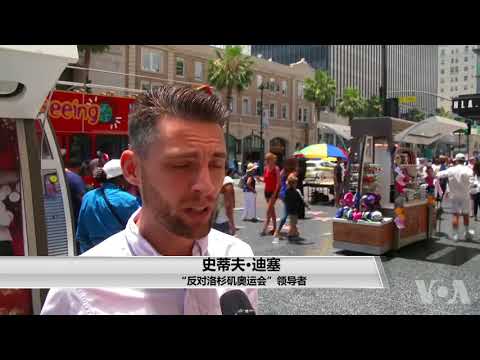 Games Workshop,战锤世界,美国启航,2026世界杯,国际足联,足球赛事,北美世界杯,世界杯赛程,世界杯门票