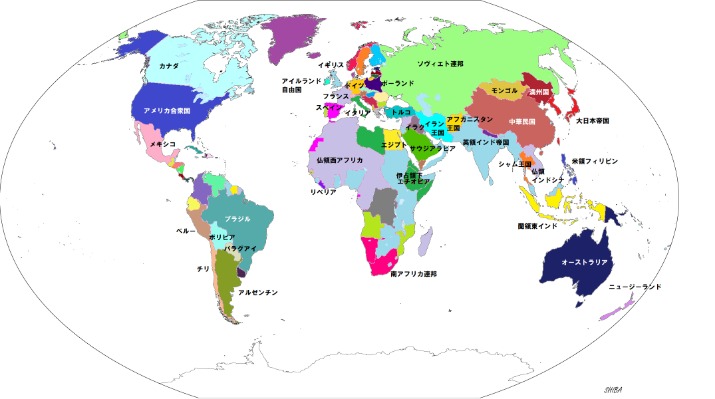 日午夜将至,全频道守候,小时大维护,2026世界杯,国际足联,足球赛事,北美世界杯,世界杯赛程,世界杯门票