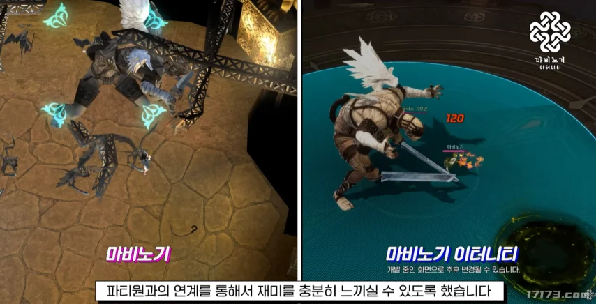 万智牌,独家预告,斯翠海秘教,2026世界杯,国际足联,足球赛事,北美世界杯,世界杯赛程,世界杯门票