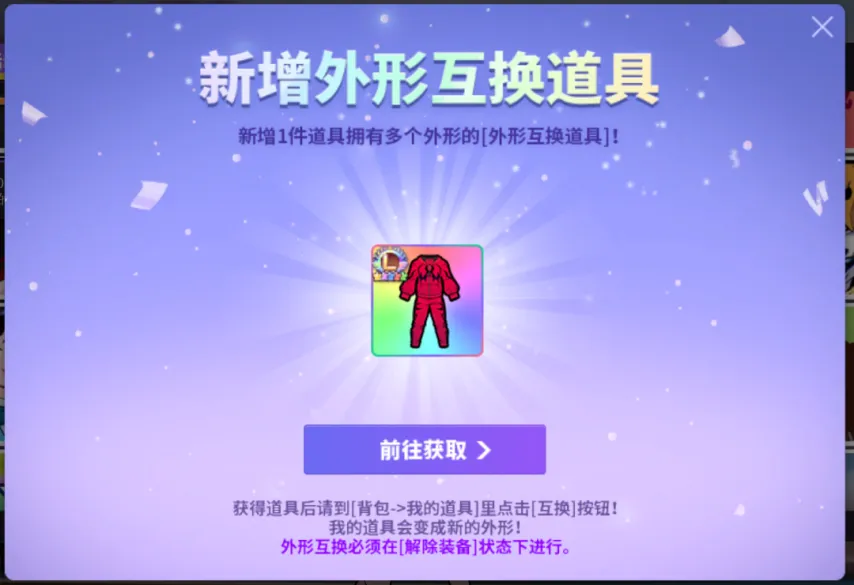 揭秘,星露谷物语,隐藏秘境,2026世界杯,国际足联,足球赛事,北美世界杯,世界杯赛程,世界杯门票