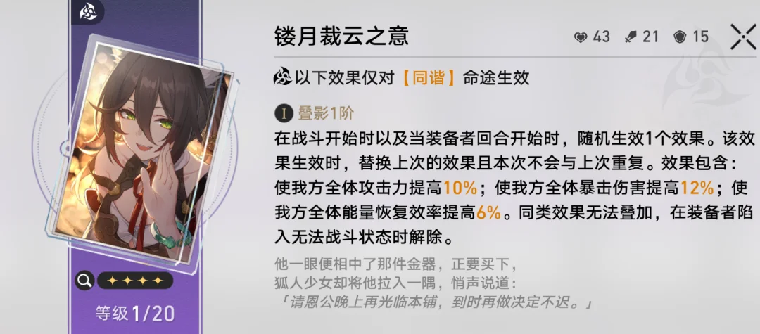 大乐透期号,专家推荐,质合分析前,2026世界杯,国际足联,足球赛事,北美世界杯,世界杯赛程,世界杯门票