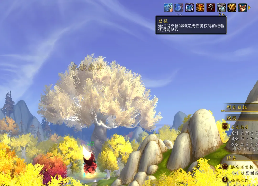 魔域口袋版,周年庆大福,利专家详解,2026世界杯,国际足联,足球赛事,北美世界杯,世界杯赛程,世界杯门票