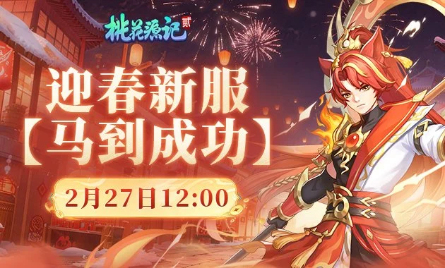 大乐透期号,专家推荐质,合分析前区,2026世界杯,国际足联,足球赛事,北美世界杯,世界杯赛程,世界杯门票