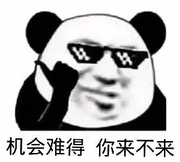 魔兽老兵转,战激战,心得,2026世界杯,国际足联,足球赛事,北美世界杯,世界杯赛程,世界杯门票