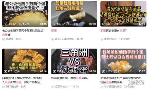 大乐透期号,专家质合推,前区十码分,2026世界杯,国际足联,足球赛事,北美世界杯,世界杯赛程,世界杯门票