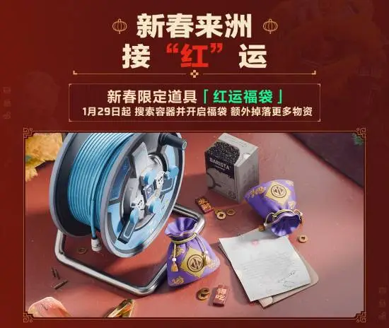 新维加斯大,乐透期号专,家推荐质合,2026世界杯,国际足联,足球赛事,北美世界杯,世界杯赛程,世界杯门票