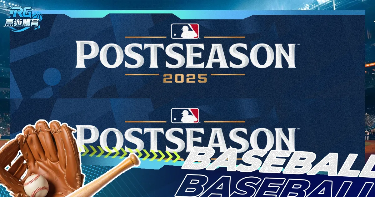 芝麻街经典,短剧推荐,期亲子内容,2026世界杯,国际足联,足球赛事,北美世界杯,世界杯赛程,世界杯门票