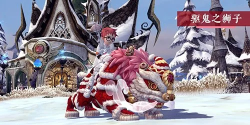 生化危机,重制版浣熊,市重现,2026世界杯,国际足联,足球赛事,北美世界杯,世界杯赛程,世界杯门票