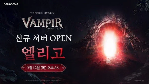 Ball,发布,播出日期及,2026世界杯,国际足联,足球赛事,北美世界杯,世界杯赛程,世界杯门票