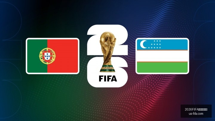 推荐,世界杯前瞻,阿根廷对阵,2026世界杯赛程表,2026FIFA赛事安排,世界杯时间表,2026世界杯比赛信息,最新赛事日历