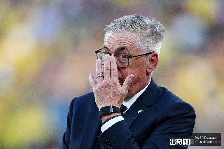 视觉盛宴,榜首主场全,力出击攻略,2026世界杯赛程表,2026FIFA赛事安排,世界杯时间表,2026世界杯比赛信息,最新赛事日历