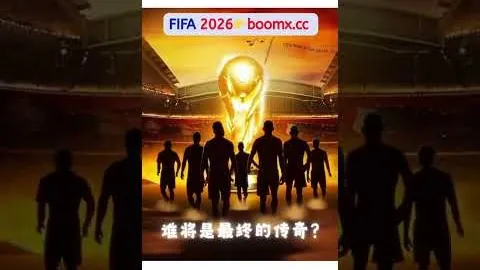 《夜幕侠影新篇章！《鬼灭之刃》第二季新英雄登场，PS会员独家体验《无主之地4》先遣之旅》