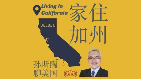 《NGC经典力作《瓦力欧世界》震撼登陆Switch！全民畅享的3D动作盛宴，轻松开启你的冒险之旅！》