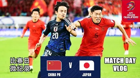 2026FIFA世界杯赛程表 资讯 123320 jq7