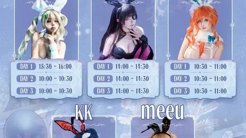 2026FIFA世界杯赛程表 资讯 123938 mhr