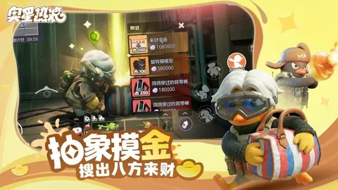 索尼PS单机游戏趋势：专家推荐质合分析，前区十码趋势明显