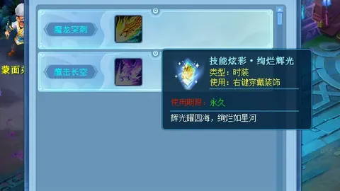 2026年大乐透期号专家质合分析前区十码推荐