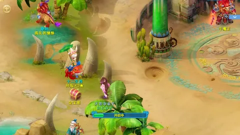 梦幻西游新资料片曝光：子女系统首度亮相