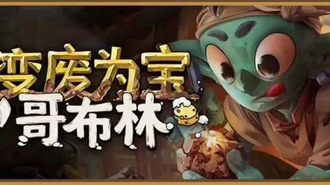 Xbox合作新品预览会：周四揭晓，专家共析第三方佳作