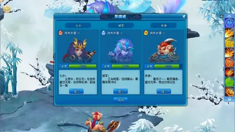 33号远征队演员倡导原创游戏IP开发