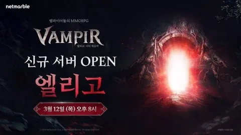 Netflix发布Steel Ball Run播出日期及续集