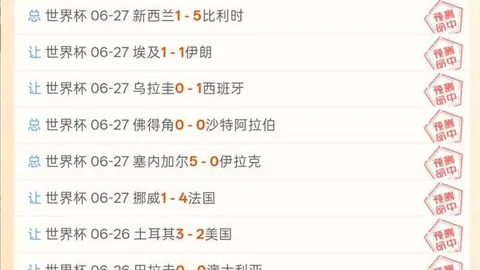 尼克斯训练分配挑战对决篮网年轻活力风暴