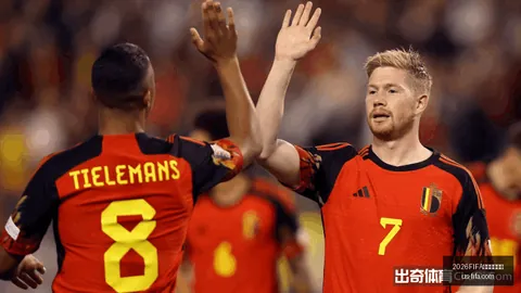 2026世界杯，2026FIFA赛事安排，赛程表 131836 8