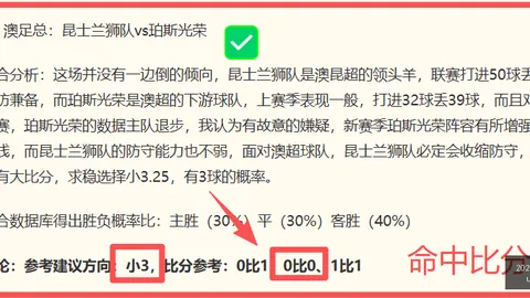 2026世界杯赛程表 132905 3